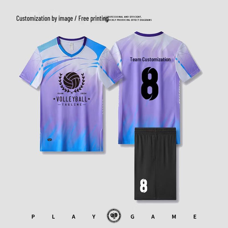 Унисекс Комплект формы для волейбола Chiwu с быстрой сушкой