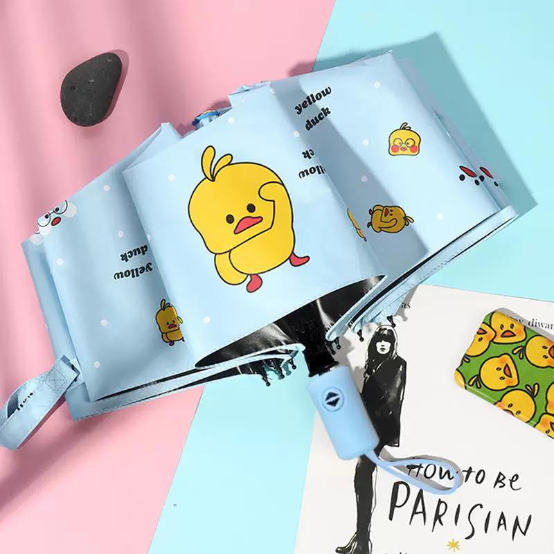 Cartoon Little Yellow Duck Umbrella with Logo Printing, Black Coating Sun Protection Folding Umbrella, Uv Protection Sun Umbrella