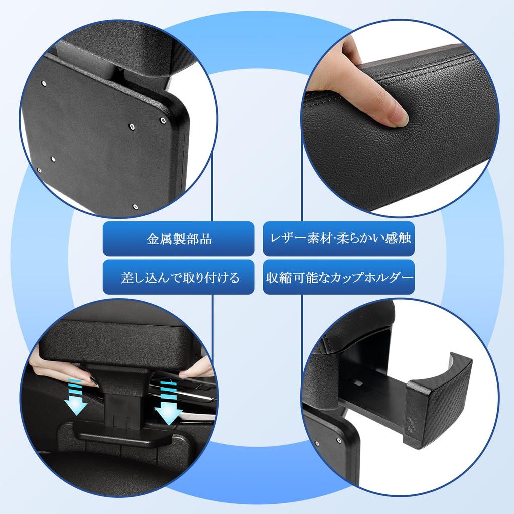 CDEFG 2023 Новый универсальный подлокотник для автомобиля с подстаканником, регулируемый отсек для мелочей, автомобильный подлокотник для снятия усталости, совместимый с коммерческими, компактными автомобилями и кей-карами, без легкой установки