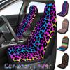 Универсальные чехлы для автомобильных сидений с цветными полосками, модный леопардовый принт, защитный чехол для автомобильного сиденья, подушка для укладки салона автомобиля