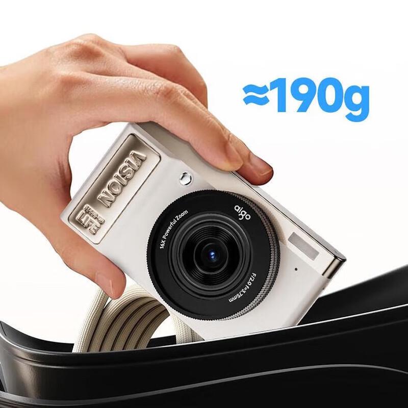 Aigo E9 Flip Screen Selfie Digital Camera (CN version)