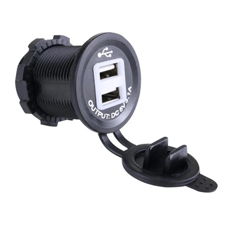 Водонепроницаемый 3.1A 12V-24V двойной порт USB автомобильное зарядное устройство розетка адаптер питания для мотоцикла автобуса грузовика лодки морского автофургона