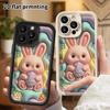 Phone case: 2D flat design, suitable for iPhone 18 17 16 15 14 13 Pro protective case, featuring a cute Easter egg bunny, perfect Christmas and Hallow