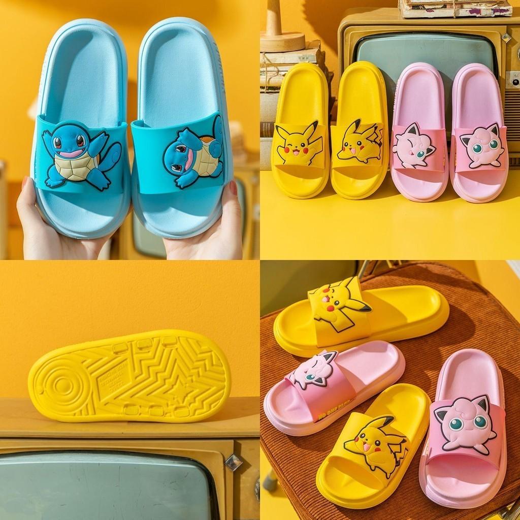 Детские шлепанцы Pokemon Pikachu Нескользящие пляжные и душевые тапочки