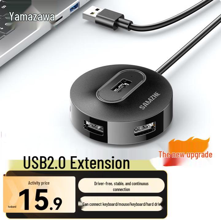 Кабель-удлинитель док-станции USB 3.0 концентратор Shan Ze