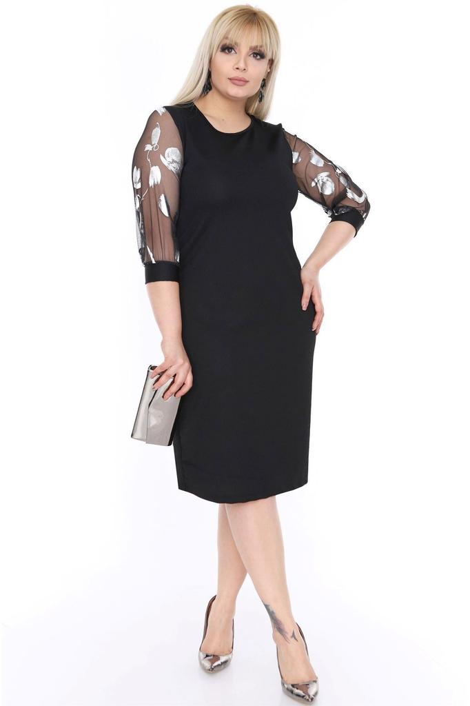 Women's Big Size Dress Tulle Sleeve Silver Black Plus Size Dress