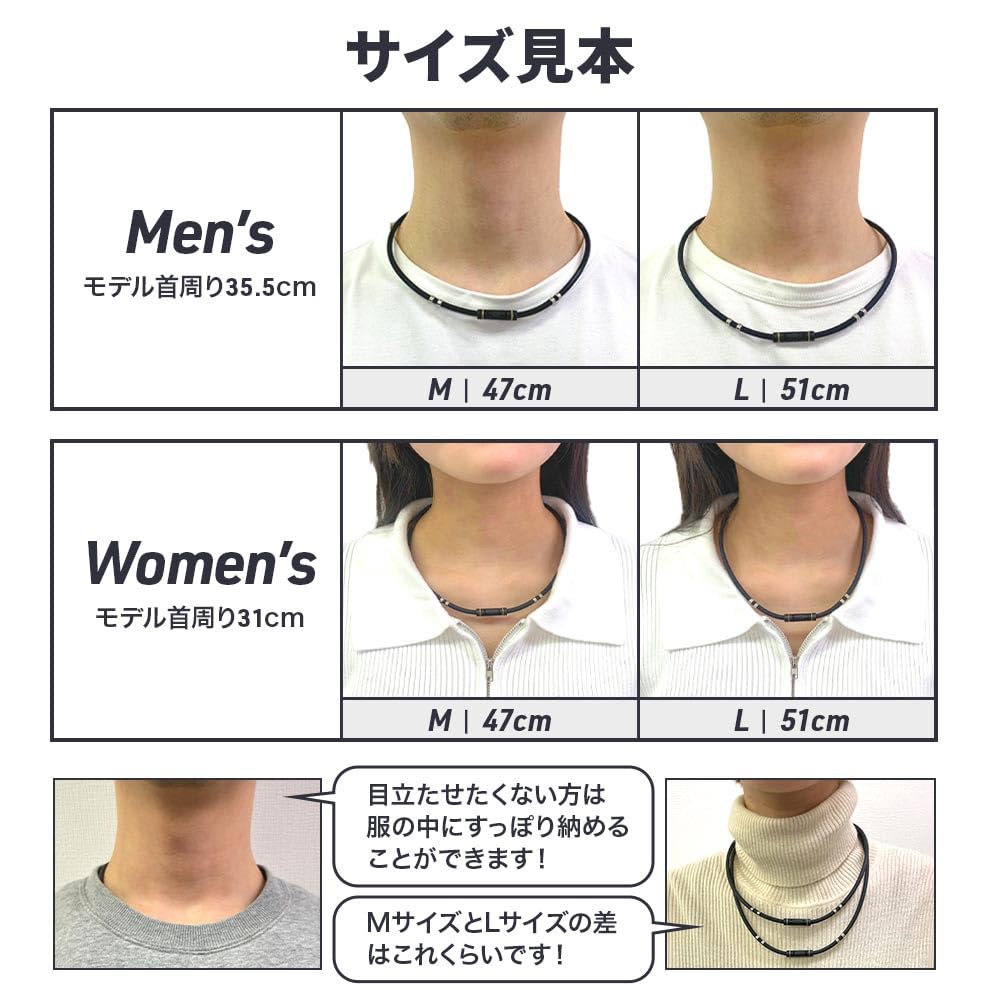 Магнитное ожерелье Colantotte RAKU, Wacle Neck (Черный x Серебристый, Размер M (47см))