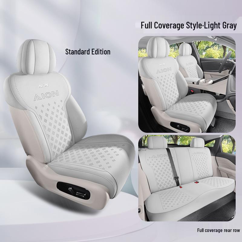 AION UTsuper Special Замшевая Подушка на Сиденье Автомобиля - Универсальная Всесезонная для 26 Моделей