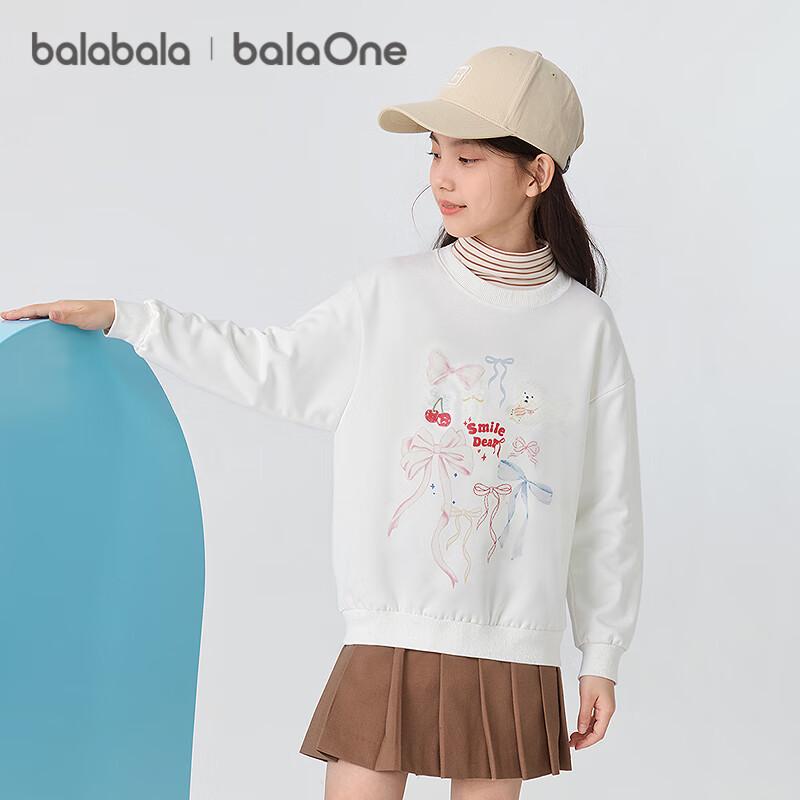 Детский унисекс осенний свитшот Balabala