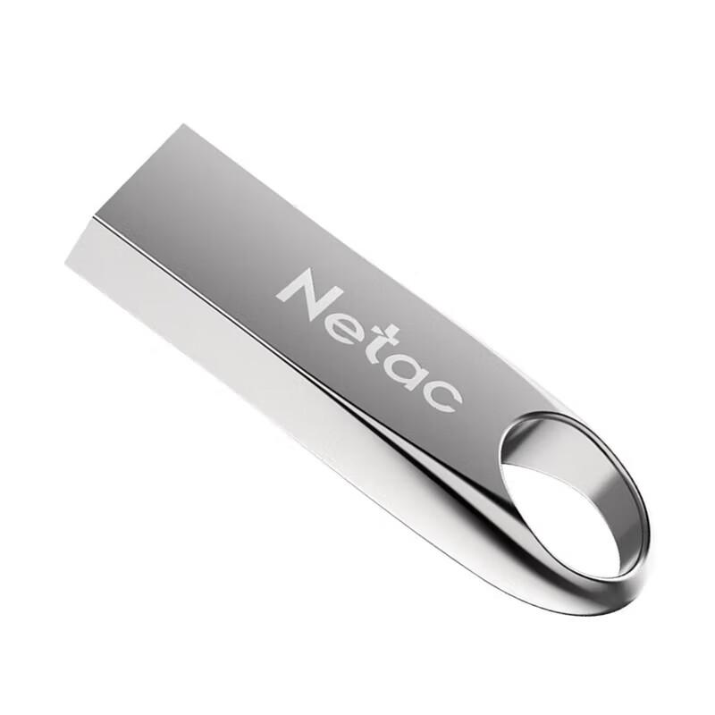 Netac USB3.2 Металлическая флеш-накопитель G725