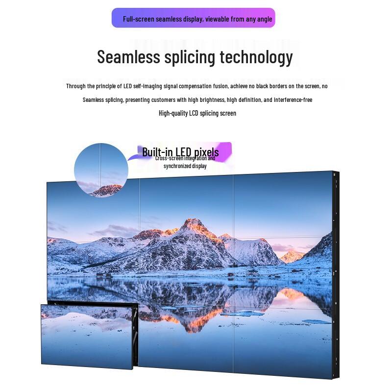 Jiekeshi 55-inch Seamless LCD Video Wall Display CN plug (adapter included)