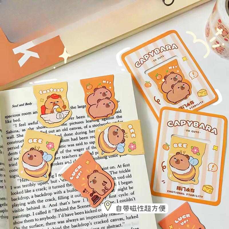 Kapibala Magnetic Bookmark Holder Cartoon Reading Pages Holder Elementary School Students Learning Stationery Small Gifts for Children