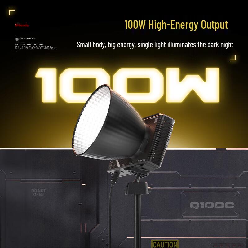 Sidande Q100C 100W RGB LED Photography Fill Light