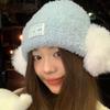 Plush knitted hat for women, thickened and warm in winter, cold-proof ear protection hat in winter, showing a small face, wool hat, cute ear bag hat