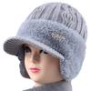 Шапка кроличий мех защита ушей теплая осенне-зимняя вязаная шапка ветрозащитная бархатная женская холодостойкая шерстяная шапка