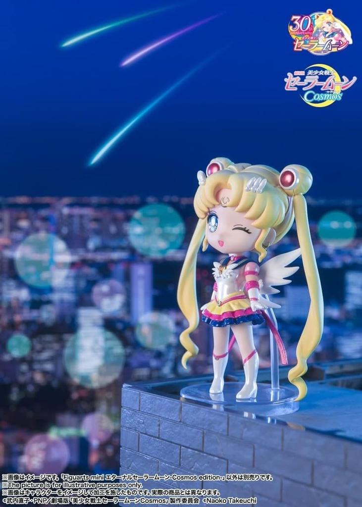 TAMASHII NATIONS Figuarts mini Прекрасная Воительница Сейлор Мун Сейлор Мун Итернал 90 мм АБС ПВХ Окрашенная Подвижная Фигурка BAS63968 -Издание Космос- Прибл.. &