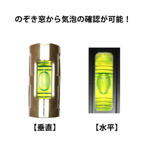 KOD Multi-Pipe Level, Smart Multi-Function Level, Blue, MPL-230M-B (Backordered)