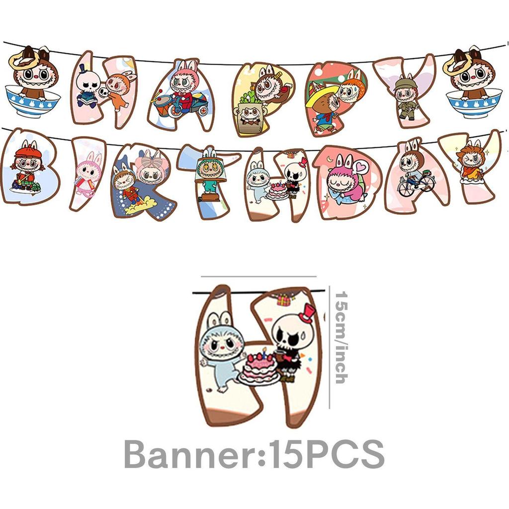 Labubu Tableware, Cartoon Party Tableware, Children's Birthday Decorations, Disposable Tablecloths, Birthday Arrangements