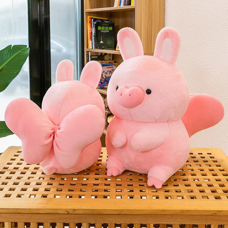 Плюшевая игрушка Летающая свинья из коротковорсового бархата для детей и подростков Подарок
