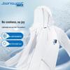 Мужская куртка Jeanswest из ледяного шелка с защитой от солнца UPF50+
