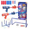 Skirfy Toy Shooting Set Popper Gun Target 4in1 How To Play Shooting Game Gun Set of 2 Soccer Game Ring Toss Adhesive Ball Target Sports Toy Shooting