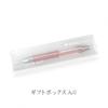 Многофункциональная ручка Staedtler Avant Garde Light Urban Blue 927AGL-UB