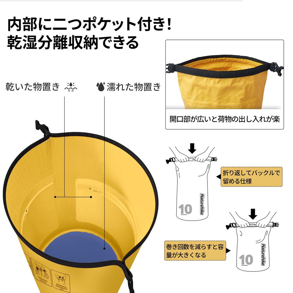 Naturehike Официальный магазин Водонепроницаемый Полностью Ультра Сухой и Влажный Горный Сухой Бедствие Водонепроницаемый Пляжный Морской Мешок, Водонепроницаемый, Легкий, 25л,