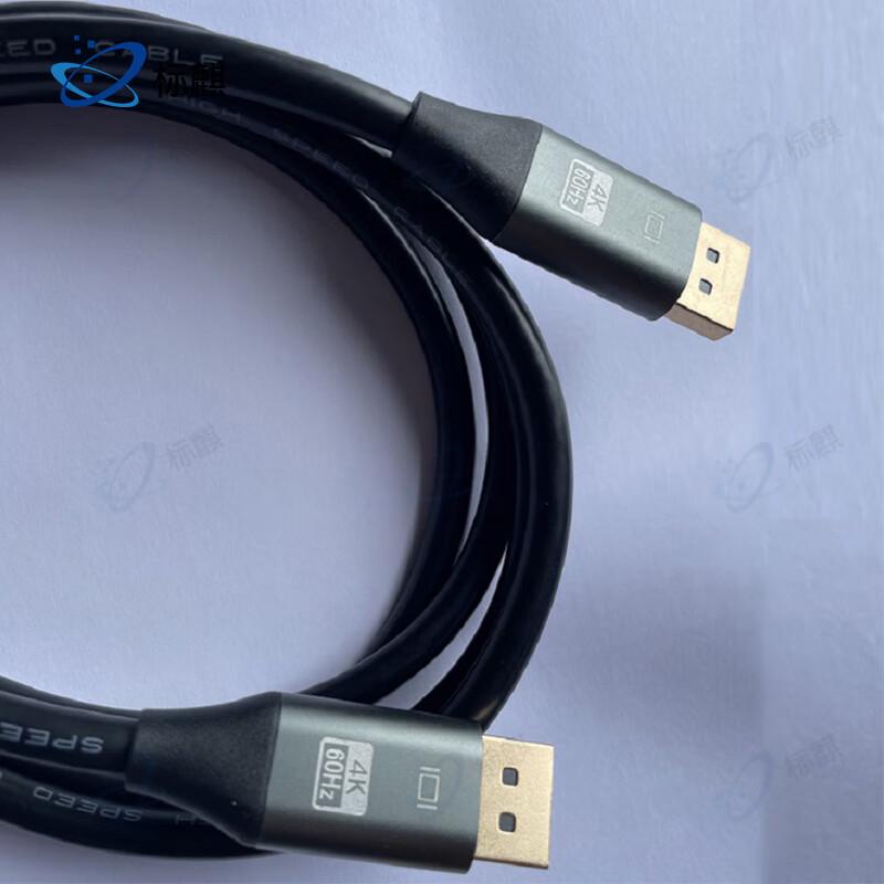 Кабель Biaoqi 1,8 м, DisplayPort Male-to-Male, 4K