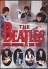 DVD BEATLES - Североамериканский тур 1966 FREAKSHOW100704 FREAKSHOW Неизвестный музыкальный клип Б/У