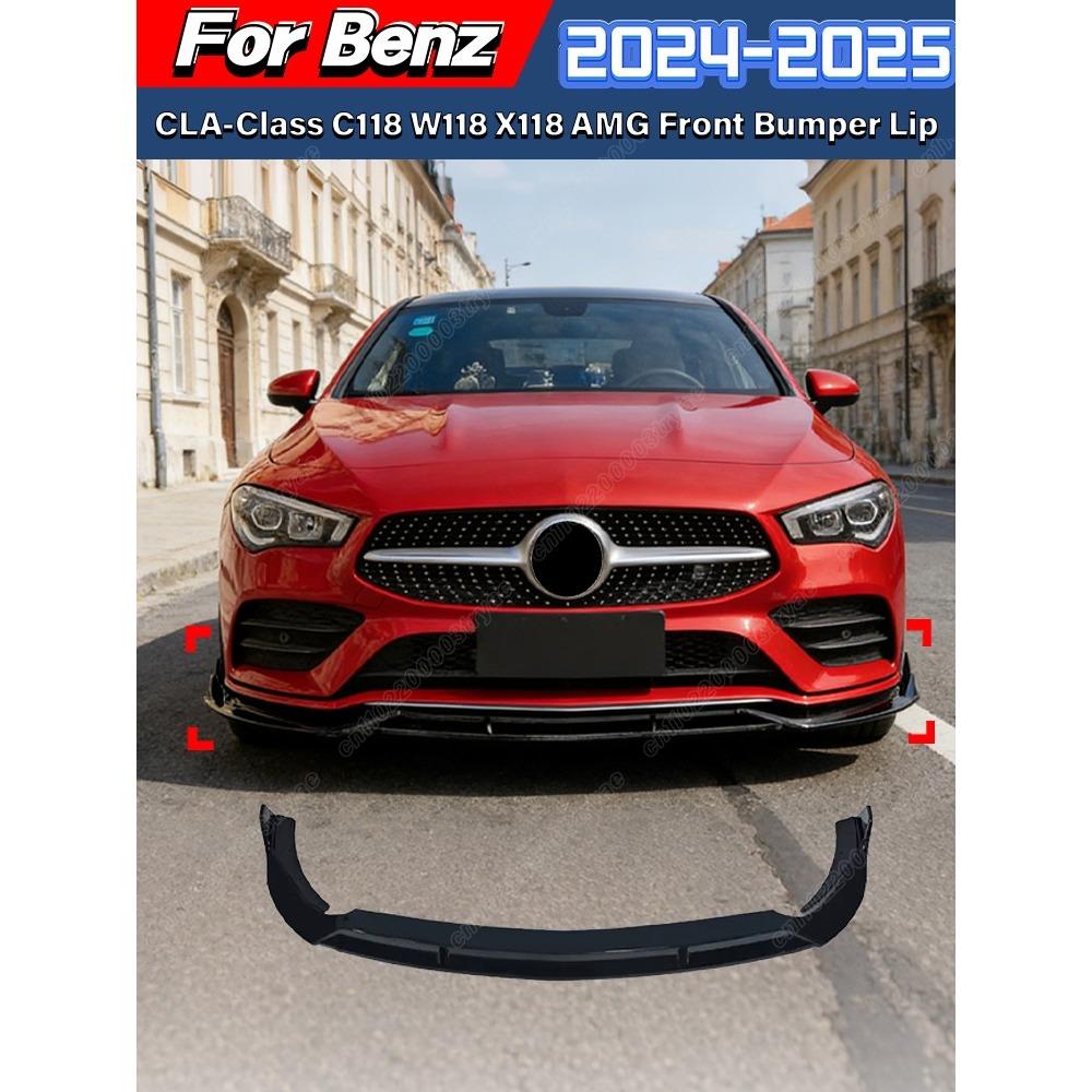 For Mercedes Benz CLA Class C118 W118 X118 AMG 2024 2025 Car Front Bumper Spoiler Lip Protector Splitter Body Modification Kit