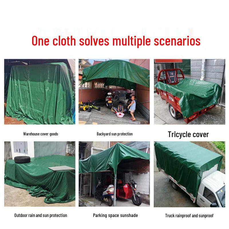 Yuanxing Flame Retardant Waterproof Multipurpose Tarp
