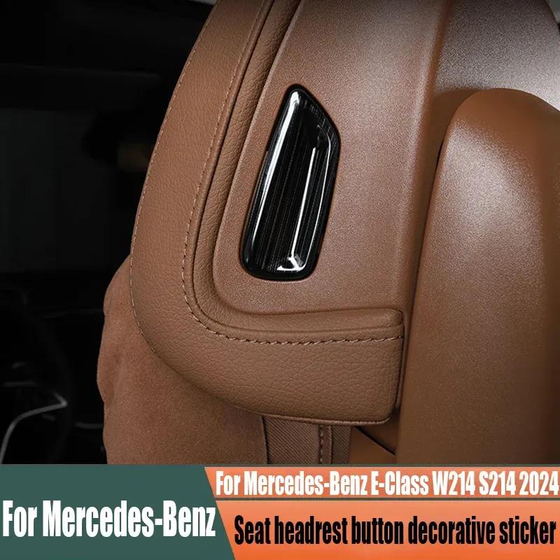 For Mercedes-Benz E-Class W214 S214 2024 seat headrest button decoration sticker automotive interior decoration accessories