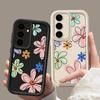Cute Cartoon Flower Case For Samsung Galaxy S25 S24 Ultra S23 S22 Plus S21 S20 FE A15 A16 A26 A34 A35 A36 A54 A55 A56 5G Capa