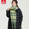 yhz4611 green