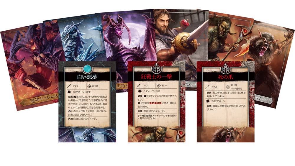 Arclight The Contest Полная японская версия для 14 лет и настольная игра Arena (1-8 игроков, 45-90 минут, и более)