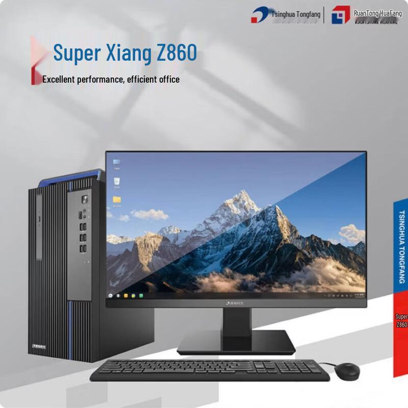 Tsinghua Tongfang ChaoXiang Z860 Desktop PC with 27-inch Monitor (CN version)