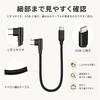 to Short SLEIJAOOE Fast Charging USB Standard PD Nylon Type C to Cable 25cm Compatible with Game USB-C USB-C Cable, L-shaped, 0.25m [3-Pack] [60W /