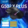 Беспроводная игровая мышь Logitech G502 X PLUS LIGHTSPEED RGB