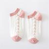 Fashion Boat Socks Shallow Mouth Cute Strawberry Ankle Socks Short Tube Socks Sweet