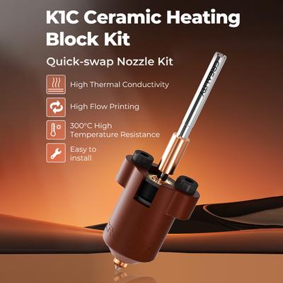 Комплект керамического нагревательного блока Creality K1C — комплект быстрозаменяемых насадок с высокой теплопроводностью
