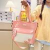 Versatile Girl Messenger Bag Women's New Small Fresh Junior High School Class Commuter Bag Large Capacity Shoulder Bag Large Capacity