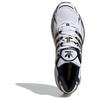 Adidas Adistar Cushion 'White Black Gold Metallic' Sneakers IH3386