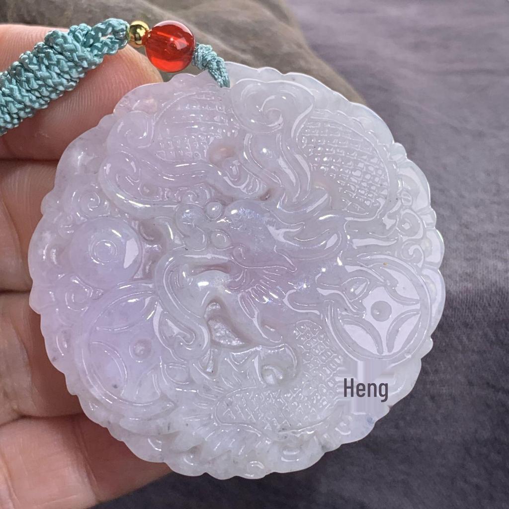 Burma A-Grade Natural Jade Leaf Pi Xiu Pendant
