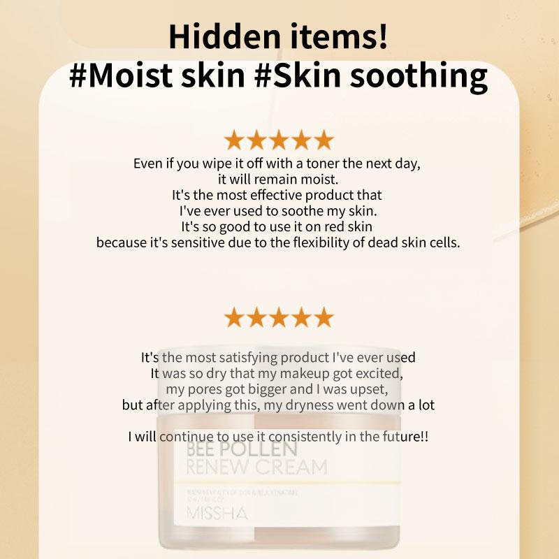 MISSHA Bee Pollen Renew Cream 50 Ml Wrinkle Skin Tone Improvement Whitening Moisture Elasticity Whitening Nutrition