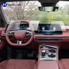 Для MG 7 2024-2025 Автомобильный GPS LCD-экран Навигация Пленка TPU Матовая антибликовая защитная пленка для экрана Устойчивая к царапинам PPF Модификация