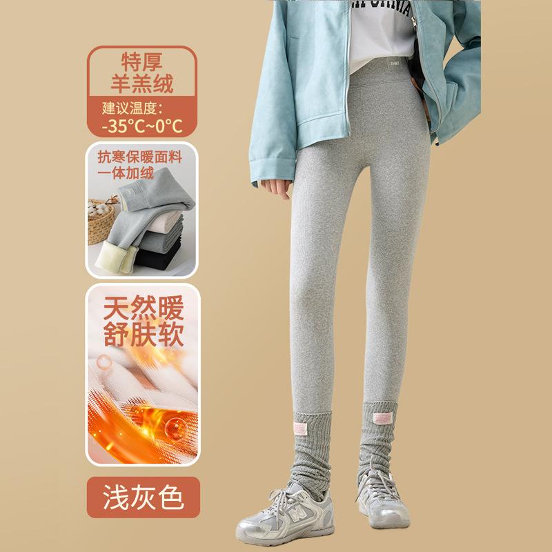 Женские зимние утепленные леггинсы из экстра-толстого бархата с высокой посадкой, тонкие брюки для верхней одежды большого размера, термобрюки