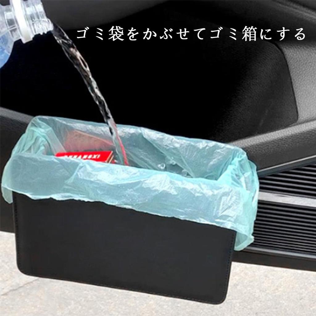 Mirhua Hanging Car Trash Large Foldable Storage Case for Small Door Back Seat Can, Capacity, Non-Topple, Waterproof, Compact, Space-Saving, Items,