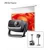JMGO 4K Tri-Color Laser Projector Series (CN version)