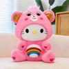 50 см Каваи Sanrio Мультяшные Медвежата Каре Бои Переодевание Хелло Китти Плюшевая Игрушка Радужный Медведь Плюшевая Кукла Подушка для Комнаты Подарок Ребенку на День Рождения