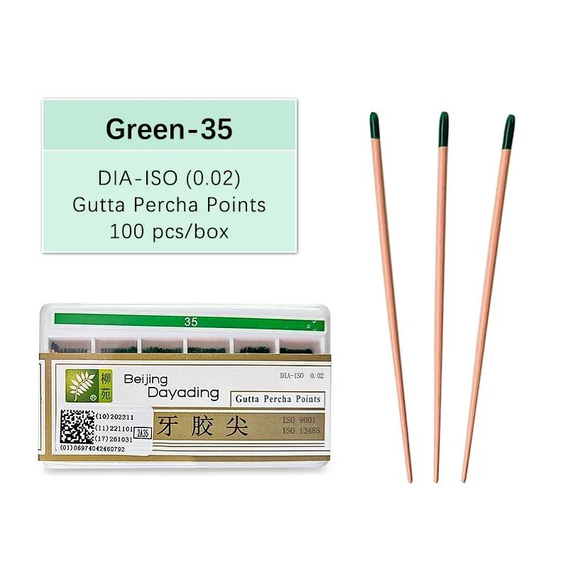 60 100 шт./Коробка Стоматологическая гуттаперчевая бумажный штифт 15-40 корневой канал эндодонтия ватные насадки стоматологические материалы (0.02# 04# 6#)